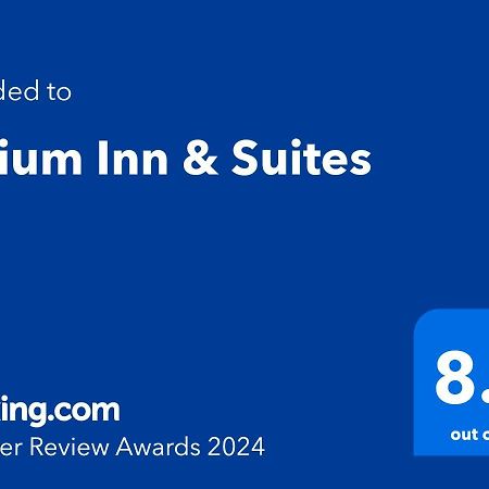 גאלווי Atrium Inn & Suites מראה חיצוני תמונה